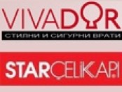 Блиндирани входни врати Вивадор